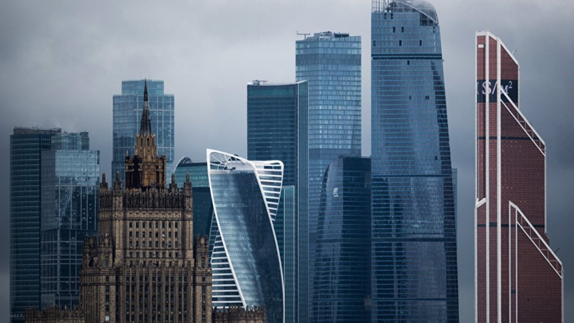 Синоптики предупредили жителей Москвы о похолодании в выходные 