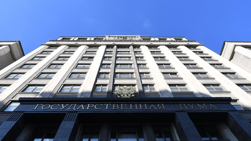 Госдума одобрила проект о запрете военным размещать в сети данные о себе
