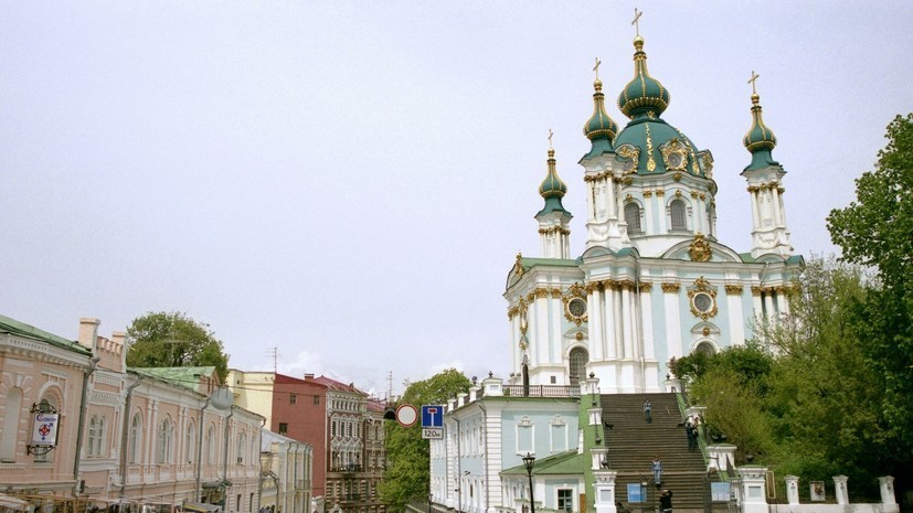 На Украине вступил в силу закон о передаче Андреевской церкви Константинополю