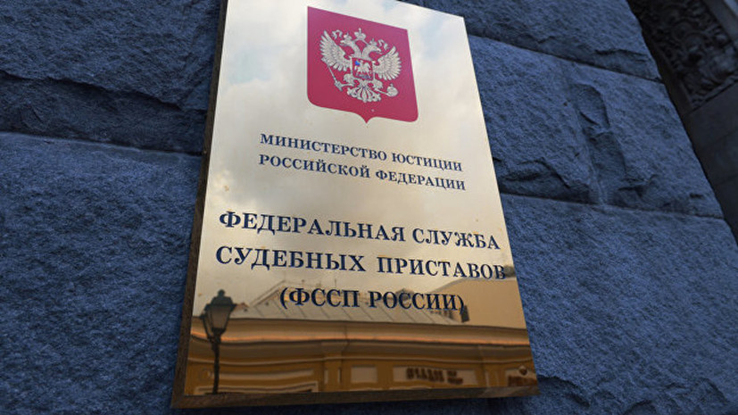 Опрос: россияне предлагают установить минимальный размер алиментов