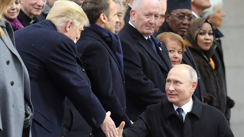 Путин побеседовал с Трампом в Париже
