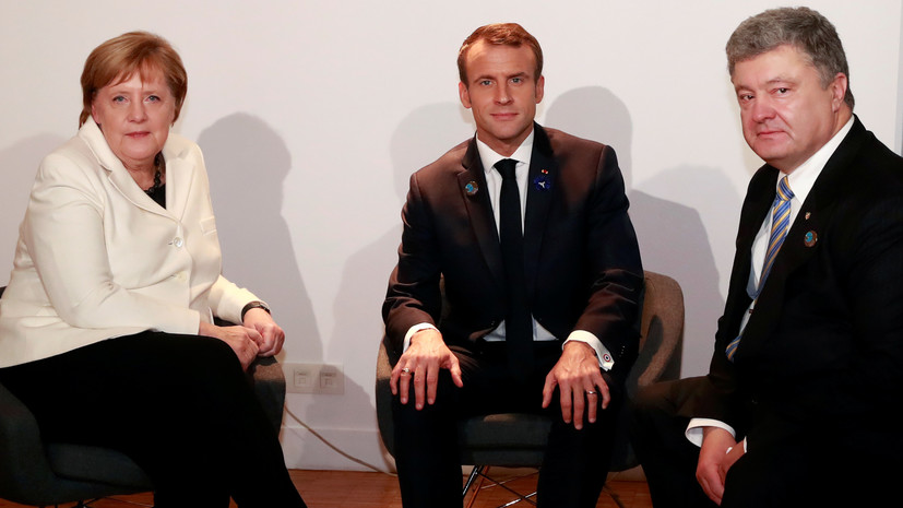 Порошенко обсуждает выборы в Донбассе с Меркель и Макроном