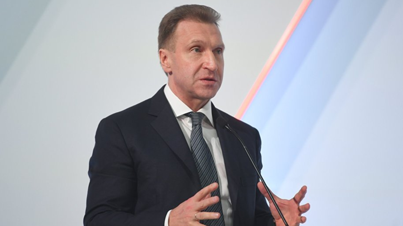 Шувалов призвал внедрить городскую политику на национальном уровне