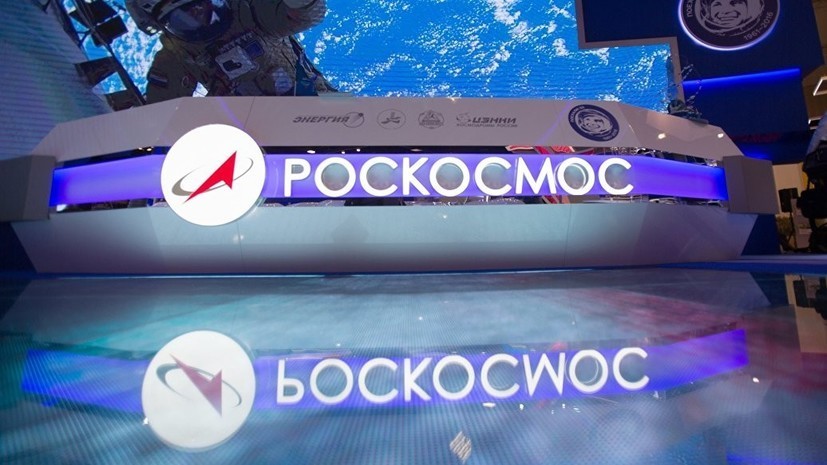 «Роскосмос» показал облик нового аппарата с ядерной энергоустановкой