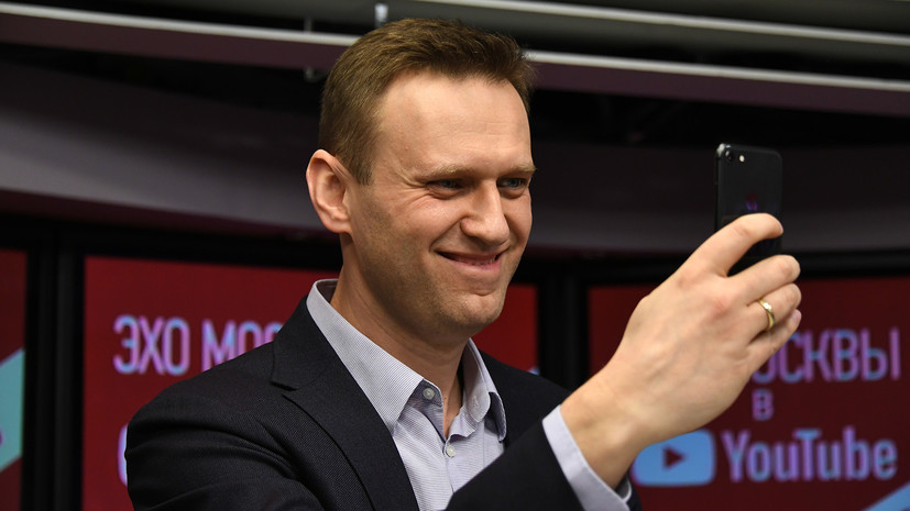 С Навального сняли запрет на выезд за рубеж