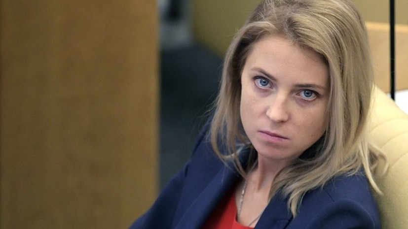 Поклонская оценила заявление экс-депутата Рады о блицкриге до Москвы