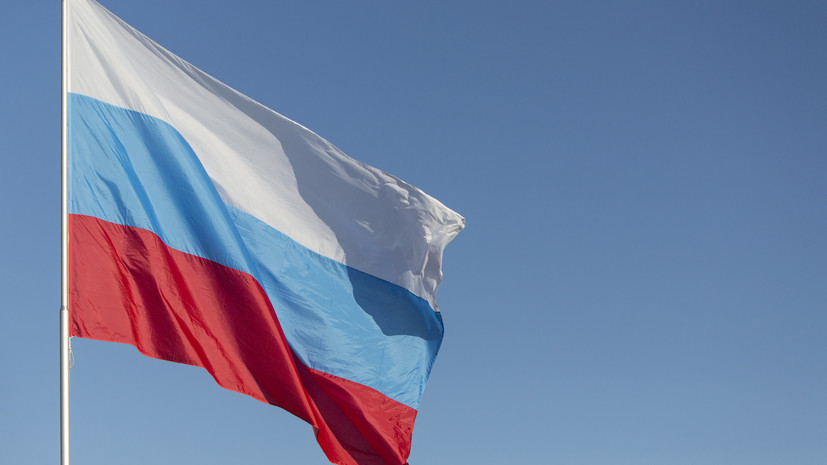 Россия подала апелляцию по делу о долге Украины