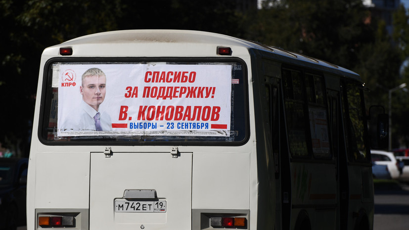 Коновалов официально вступил в должность главы Хакасии