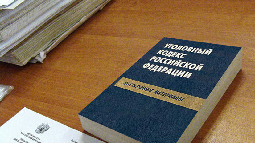 В Госдуме прокомментировали проекты о смягчении 282-й статьи УК