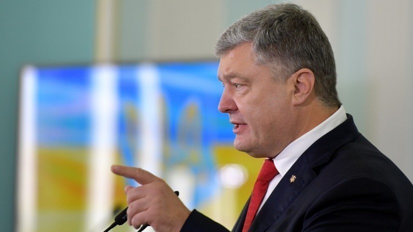 Порошенко потребовал включить отопление в Смеле
