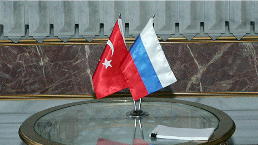 Россия и Турция обсудили создание конституционного комитета Сирии