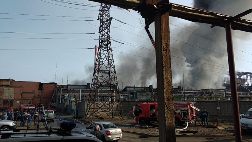 Следствие не исключает вероятности поджога на заводе «Электроцинк» во Владикавказе