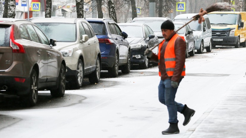 В Гидрометцентре напомнили водителям Москвы о необходимости сменить резину