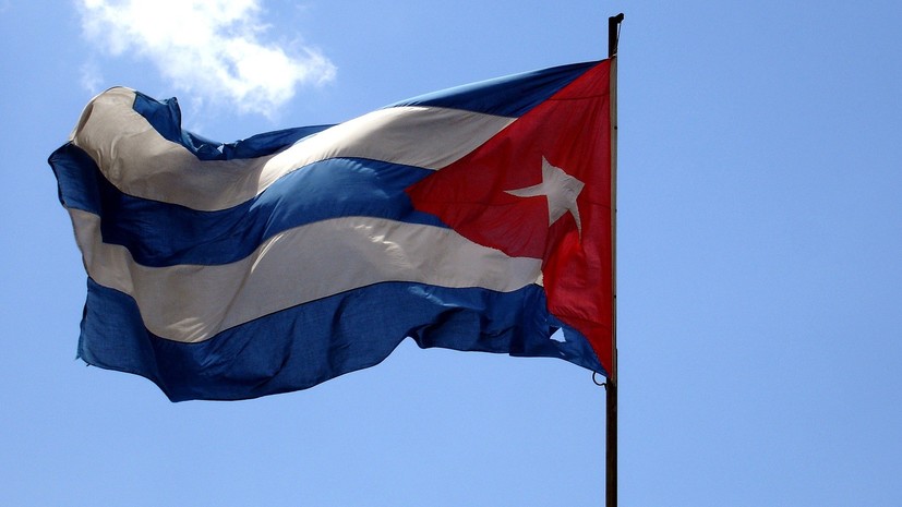Daily Star: Запад обеспокоен возможным возвращением баз России на Кубу