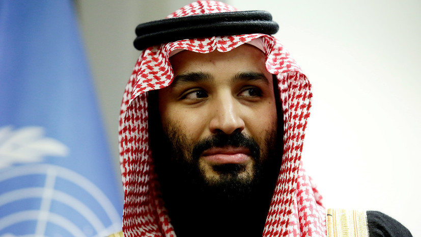 В Саудовской Аравии сообщили, что наследный принц примет участие в саммите G20