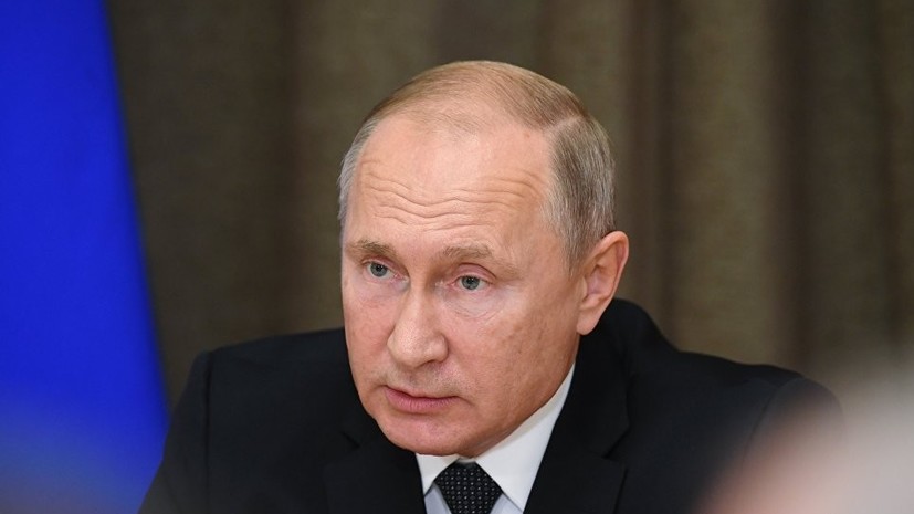 Путин: Россия укрепляет присутствие в Арктике