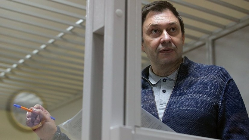 Москалькова повторно попросила провести Вышинскому медобследование
