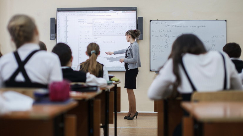 В школах России предлагают ввести должность психолога для учителей