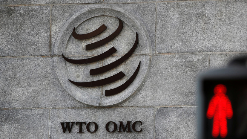 В ВТО рассказали об ограничениях в международной торговле на $480 млрд в год