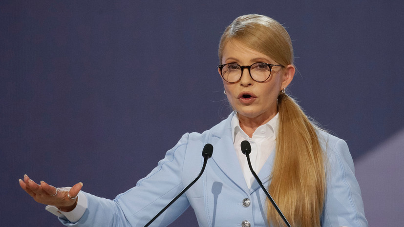 Тимошенко пообещала снизить цены на газ в Украине