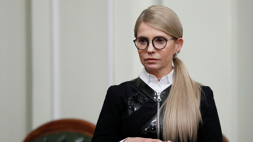 Тимошенко заявила о «массовом бегстве» жителей Украины из страны