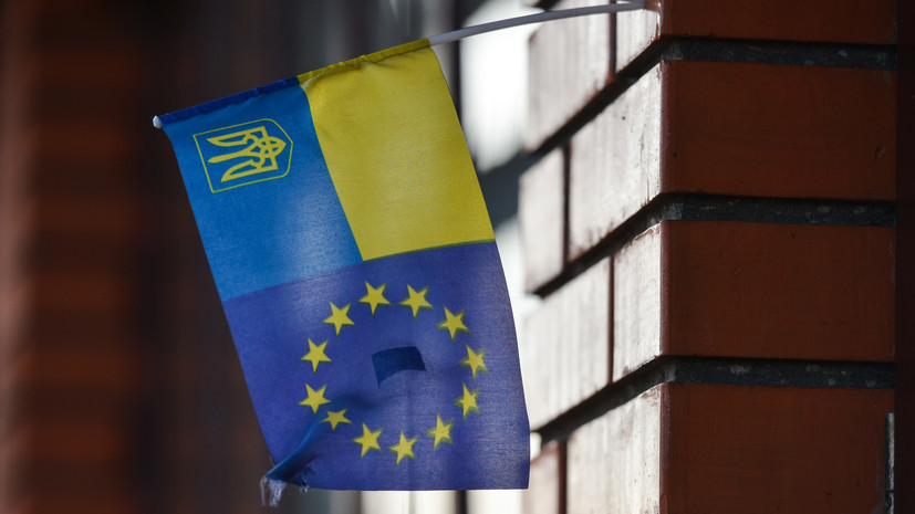 В ЕС заявили о намерении предоставить Украине транш в ближайшее время