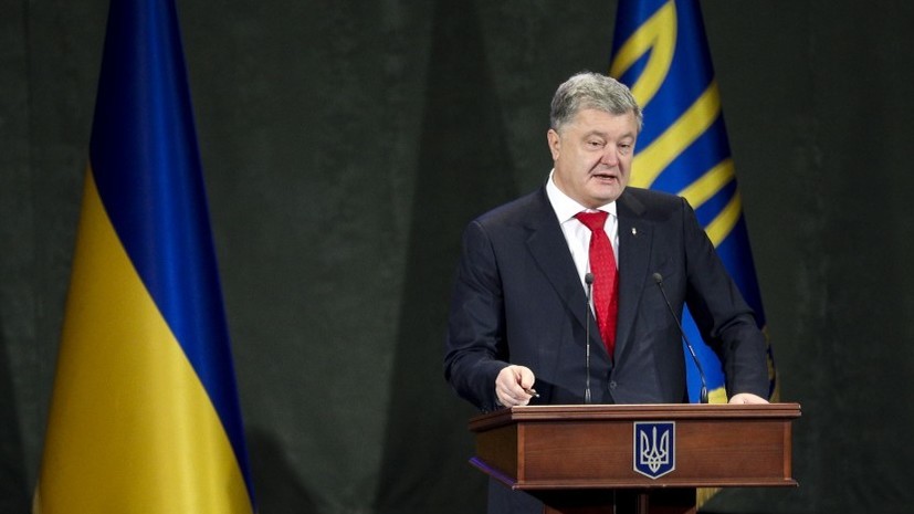 Порошенко заявил о попытках России повлиять на украинские выборы