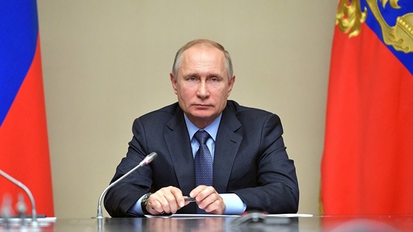 Фото Путина За Столом