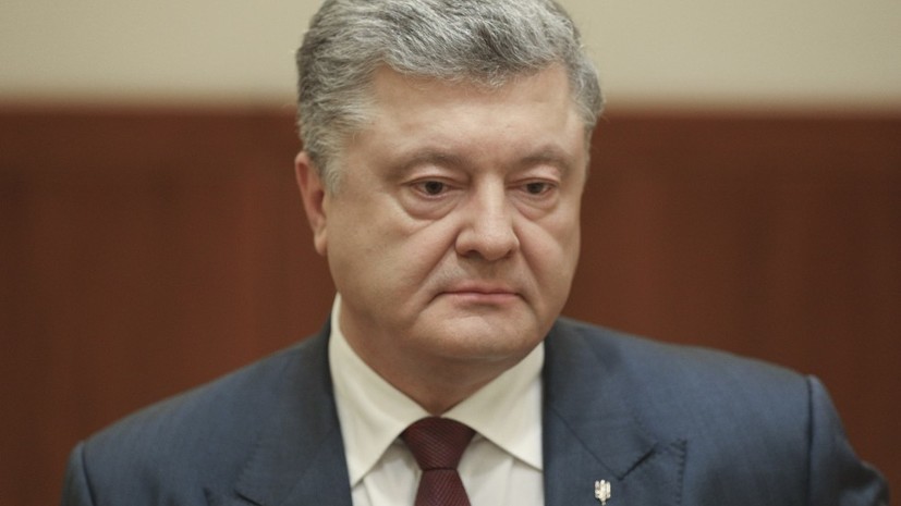 Порошенко призвал «оформить» автокефалию в ближайшее время