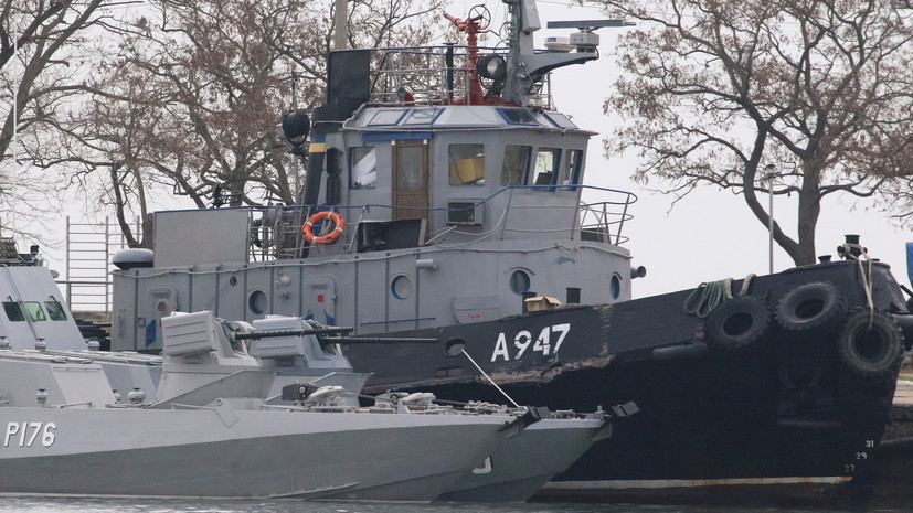 Порошенко потребовал от России вернуть задержанные корабли ВМС Украины