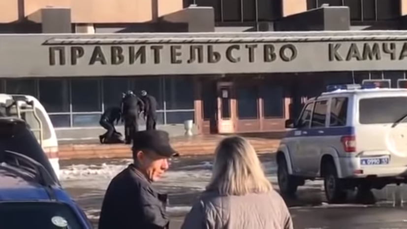 Сотрудницу правительства на Камчатке уволили после сравнения пенсионера с животным