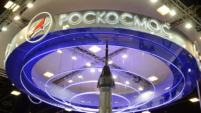 «Роскосмос» вывел спутник «Ресурс-П» из орбитальной группировки