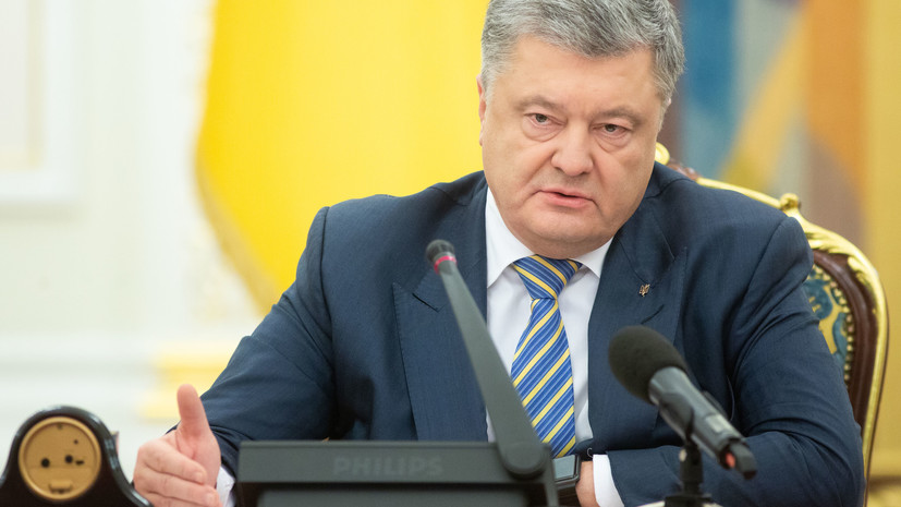 Порошенко поручил Генштабу Украины провести частичную мобилизацию
