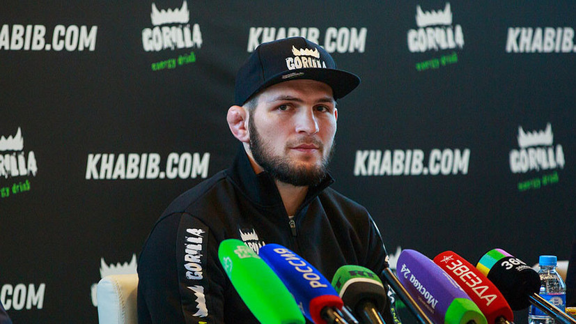 «Люди любят, когда чемпионы падают»: Нурмагомедов о бое с Мейвезером, завершении карьеры и поддержке близких