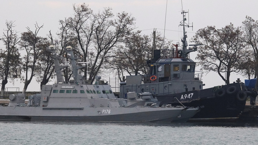 Зампостпреда России при ООН: на одном из судов ВМС Украины было двое сотрудников спецслужб