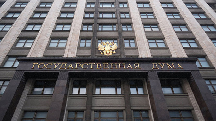 В Госдуме предлагают ужесточить наказание за подделку документов