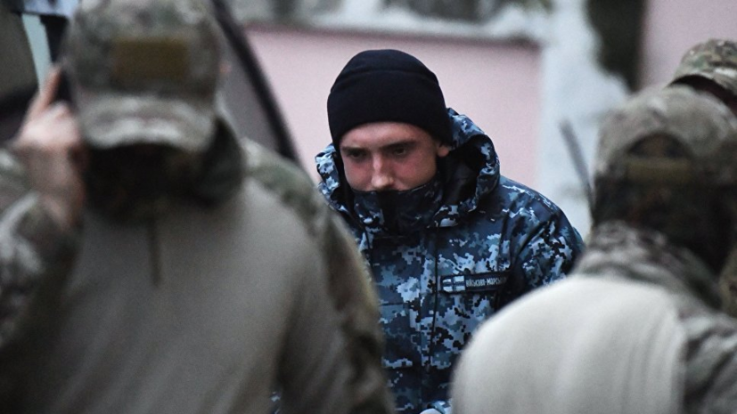 ФСБ опубликовала изъятые у украинских моряков трофейные документы