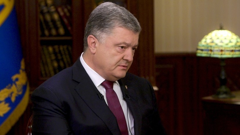 В Госдуме оценили заявление Порошенко об угрозе полномасштабной войны с Россией