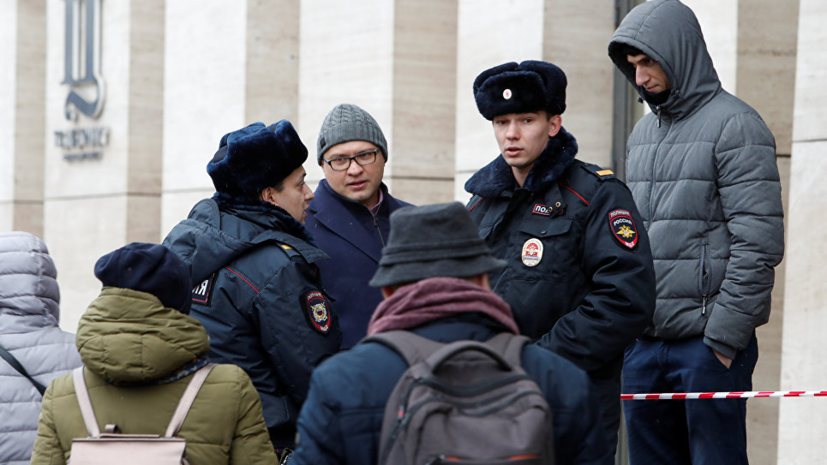 СМИ: Звонки о минировании в Москве поступали с украинского номера