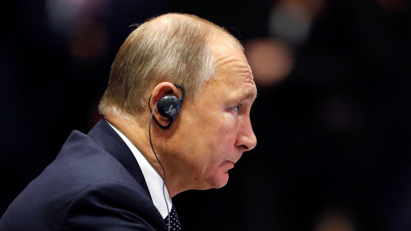 Путин на саммите G20 встретится с Макроном, Меркель и Абэ