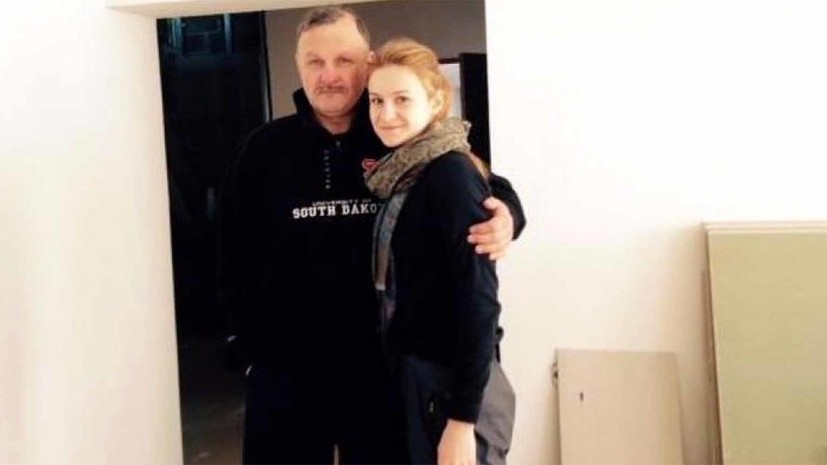 Отец арестованной в США Марии Бутиной просит президента России помочь дочери