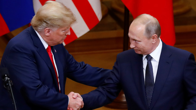 Источник сообщил о времени встречи Путина и Трампа на саммите G20