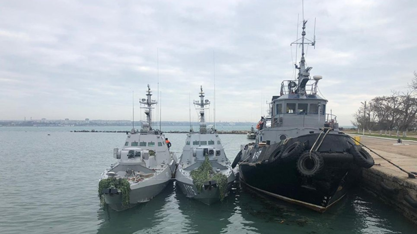 Пострадавшие в Керченском проливе украинские моряки выписаны из больницы