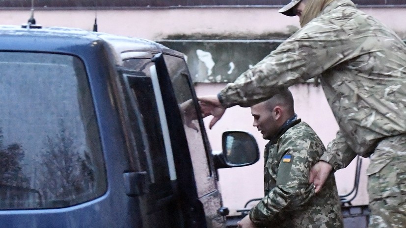Задержанных в Керченском проливе украинских моряков переводят в СИЗО Москвы