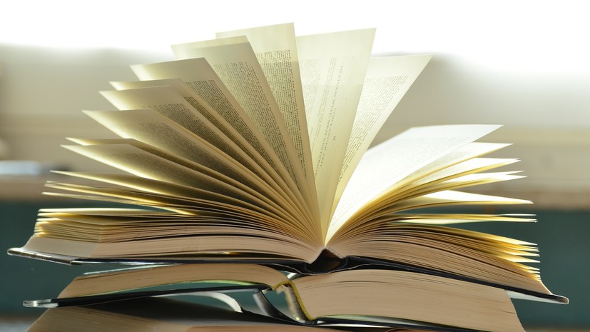 На Украине запретили ввоз в страну ещё восьми книг