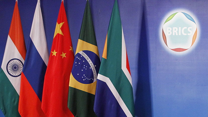 Лидеры стран БРИКС призвали противостоять протекционизму