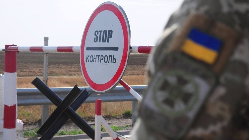 «Произвести впечатление на Запад»: какие меры принимают украинские власти в условиях военного положения