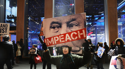 Протестующие требуют объявить импичмент Дональду Трампу