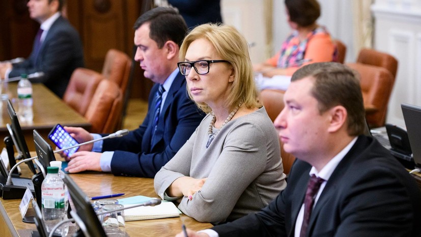 Украинский омбудсмен получила от Москальковой данные о задержанных моряках