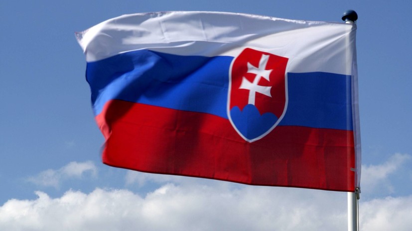 В Словакии готовятся к любому развитию ситуации в Украинском государстве
